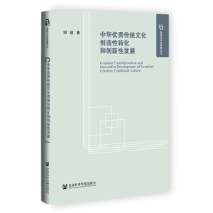 ���A��(y��u)����y�Ļ���(chu��ng)�����D���̈́�(chu��ng)���԰l(f��)չ