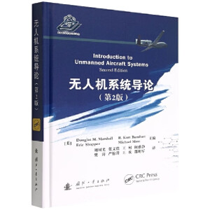 �o�˙C(j��)ϵ�y(t��ng)��(d��o)Փ����2�棩