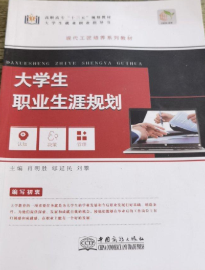 ��W(xu��)���I(y��)����Ҏ(gu��)��