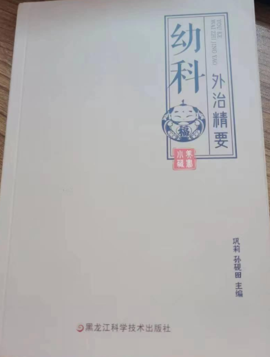 �׿����ξ�Ҫ