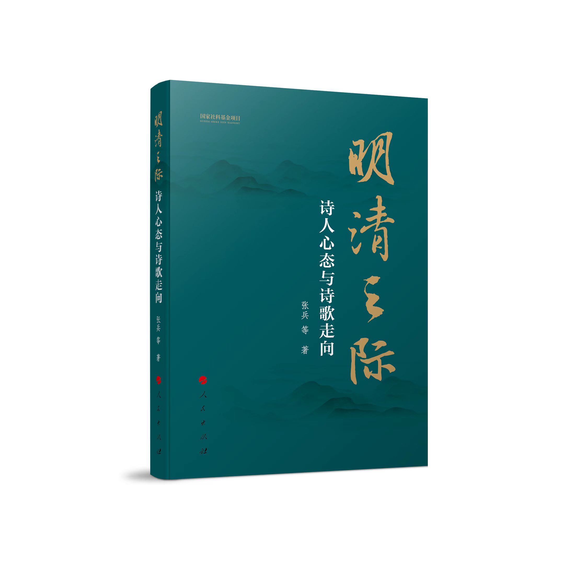 ����֮�H��Ԋ(sh��)���đB(t��i)�cԊ(sh��)������