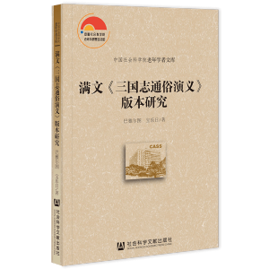 �M�ġ�����־ͨ�����x���汾�о�