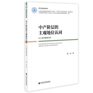 �Юa(ch��n)�A�ӵ����^��λ�Jͬ