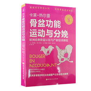 ���蹦���\(y��n)��(d��ng)�c����