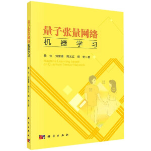 ���ӏ����W(w��ng)�j(lu��)�C(j��)���W(xu��)��(x��)