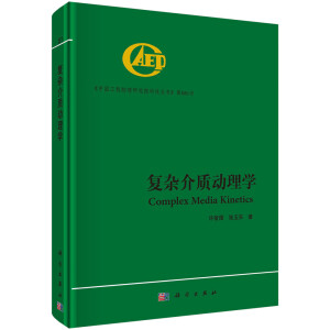 ���s���|(zh��)����W