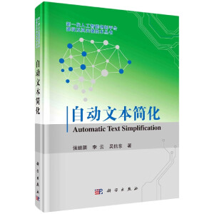 �Ԅ��ı�����