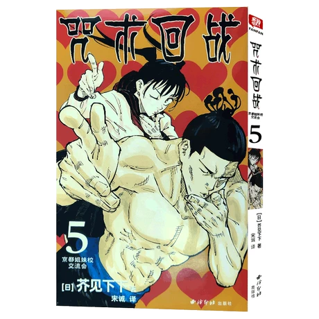 ���g(sh��)�ؑ�(zh��n) 5����������У������(hu��)