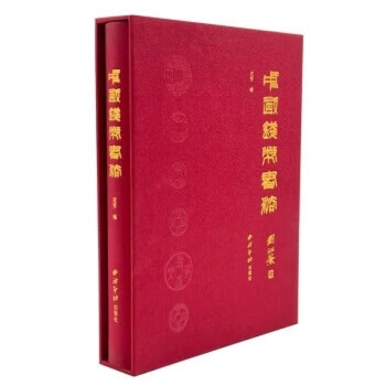 �Ї��X�ŕ���