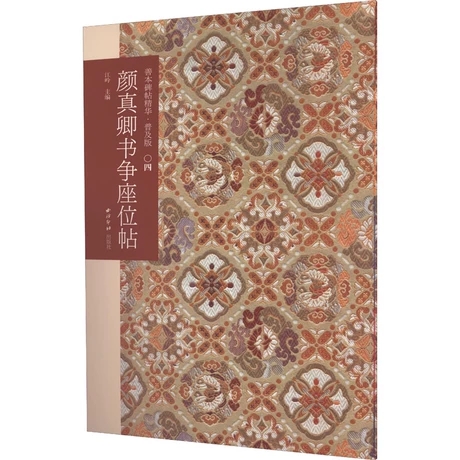 �Ʊ��������A���ռ��棨04��������������λ��