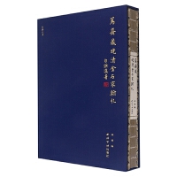 �~(y��)�����ء��V�S�������ʯ�Һ���