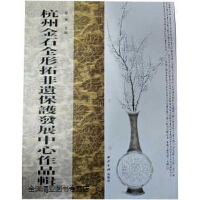 ���ݽ�ʯȫ���ط��z���o(h��)�l(f��)չ������Ʒ݋