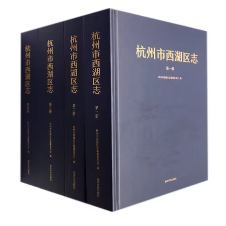 �����������^(q��)־(��4��)