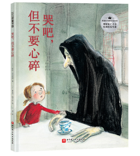 �ް�������Ҫ���飨�ЄӔ�(sh��)���f�˵����������L�������������ŕ����ӟ���������s�@�������g�L�������������