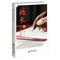 У�L�Č��I(y��)����