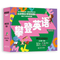 ��������ĸ�M�ϡ�����2�棩