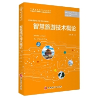 �ǻ����μ��g(sh��)��Փ