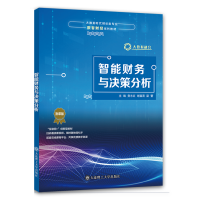 ����ؔ���c�Q�߷���