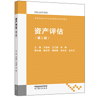 �Y�a(ch��n)�u(p��ng)��