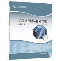 ������Ͷ��(bi��o)�c��ͬ����