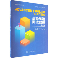 ���AӢ�Z(y��)��x�̳�