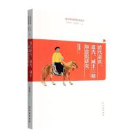 ����Αc�����������S���������^�о�