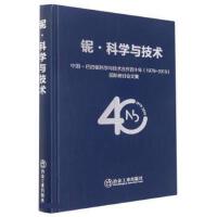 ≡��ƌW(xu��)�c���g(sh��)