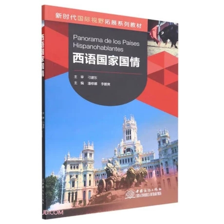 ���Z���҇���