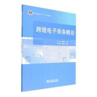 �羳����̄�(w��)��Փ