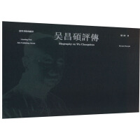 �ǲ��T�u(p��ng)��