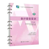 ��Ӌ�C�ό�Ӗ