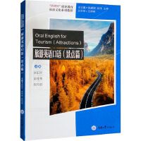 ����Ӣ�Z���Z,