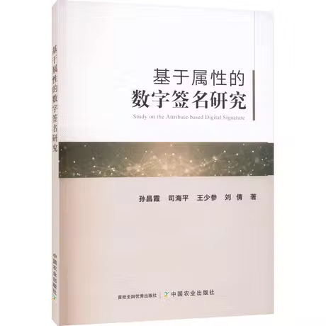 ���ڌ��ԵĔ�(sh��)�ֺ����о�