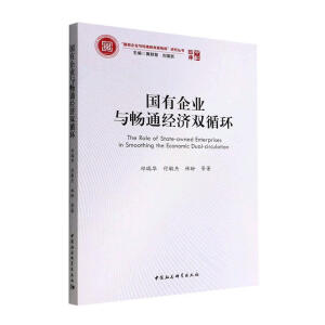 ��(gu��)����I(y��)�c��ͨ��(j��ng)��(j��)�pѭ�h(hu��n)