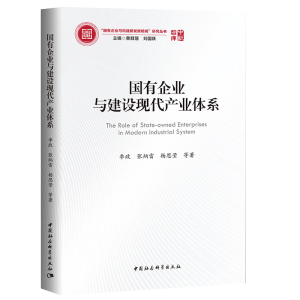 ������I(y��)�c���O(sh��)�F(xi��n)���a(ch��n)�I(y��)�wϵ