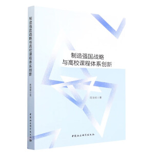 ���쏊����(zh��n)���c��У�n���wϵ��(chu��ng)��