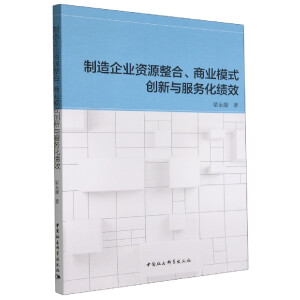 ������I(y��)�YԴ�������̘I(y��)ģʽ��(chu��ng)���c����(w��)����(j��)Ч