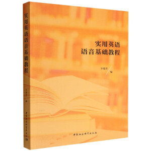 ��(sh��)��Ӣ�Z�Z�����A(ch��)�̳�