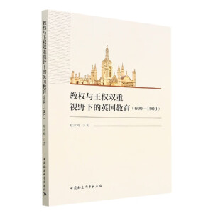 �̙�(qu��n)�c����(qu��n)�p��ҕҰ�µ�Ӣ������