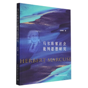 �R���������(hu��)����˼���о�