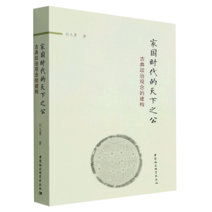 �҇��r(sh��)��������֮��