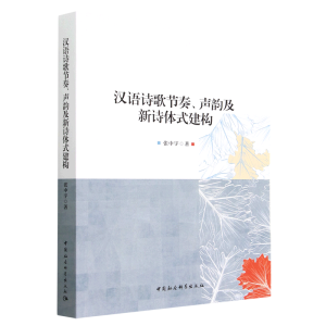 �h�ZԊ�蹝(ji��)�ࡢ퍼���Ԋ�wʽ����(g��u)