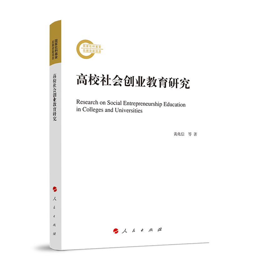 ��У���(hu��)��(chu��ng)�I(y��)�����о�