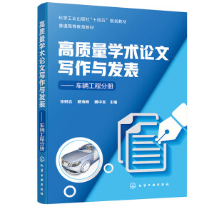 ���|(zh��)���W�gՓ�Č����c�l(f��)��