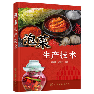 �ݲ����a(ch��n)���g(sh��)