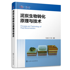 ��̿�����D(zhu��n)��ԭ���c���g(sh��)