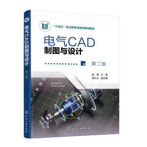 늚�CAD�ƈD�c�OӋ