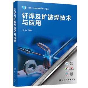 �F�����U(ku��)ɢ�����g(sh��)�c��(y��ng)��