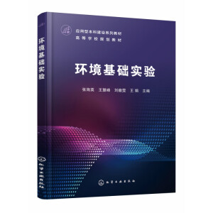 �h(hu��n)�����A(ch��)��(sh��)�(y��n)