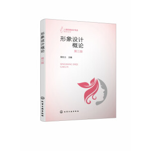 �����O(sh��)Ӌ(j��)��Փ